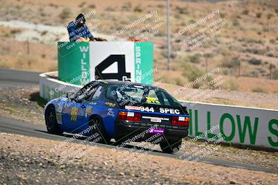 media/Mar-15-2025-Nasa (Sat) [[b78189b945]]/Race Group B/Race/